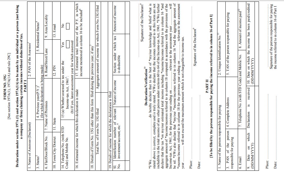 UCO bank Form 15G PDF